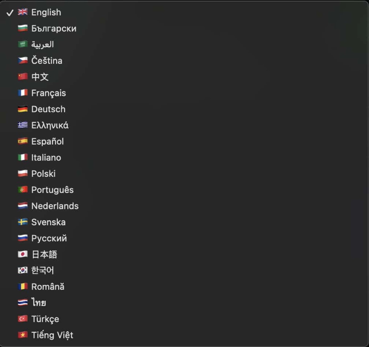 Intelligence Without Borders: 八识天枢 in 21 Languages